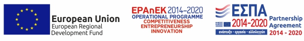 Espa Banner EN