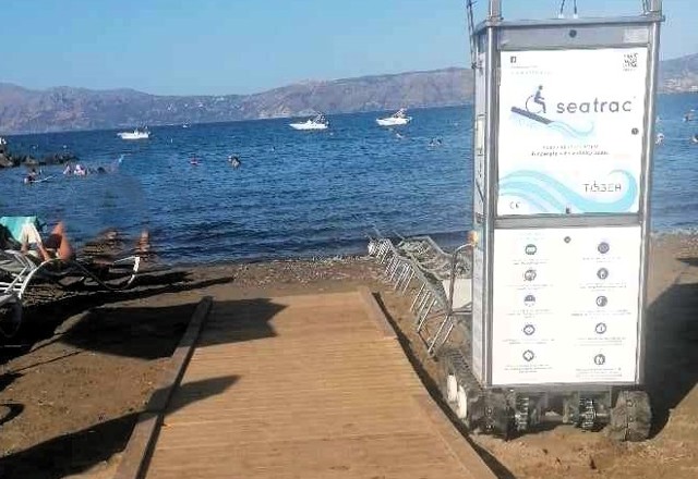 Κίσσαμος Κρήτη