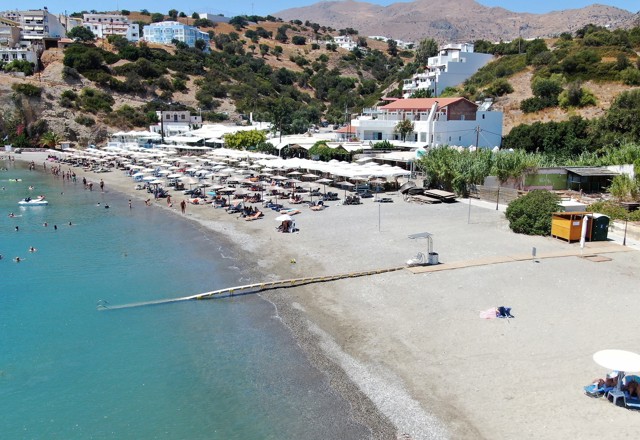 Άγιος Βασίλειος Αγία Γαλήνη