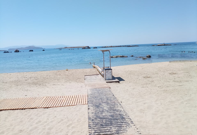Χανιά Νέα Χώρα
