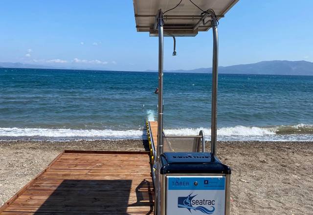 Ερέτρια Γεράνι