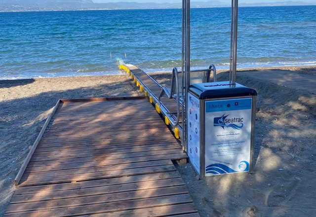 Ερέτρια Αμάρυνθος