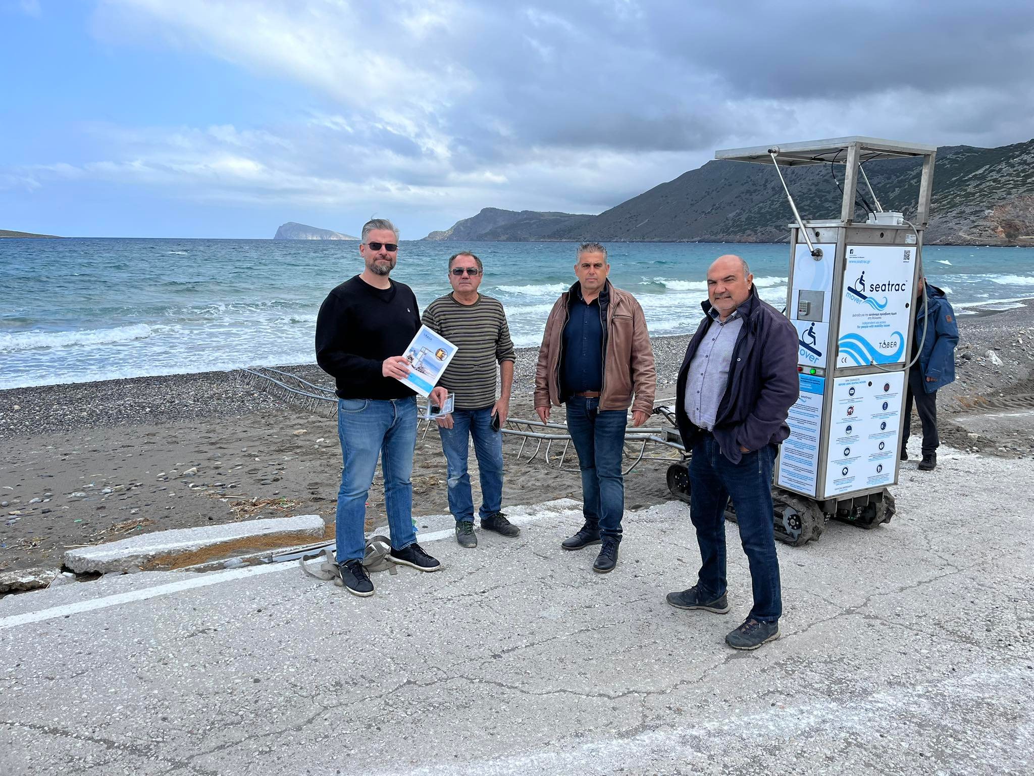 Παρουσίαση Δ. Ιεράπετρας - Παχιά Άμμο, παρουσία Αντ. Δ. Ιεράπετρας κ. Αστροπετάκη, Αντ. Δ. Σητείας κ. Παπαδάκης, Προέδρου κ. Ραπάνη