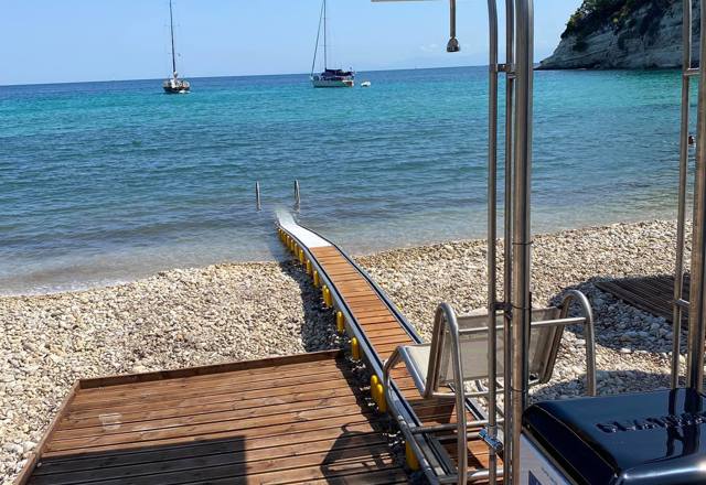 Αλόννησος Μηλιά
