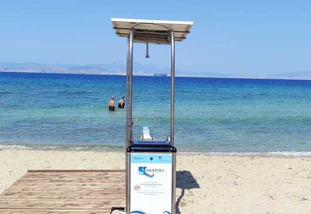Αίγινα Βάγια