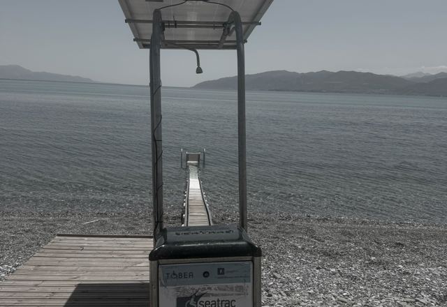 Ναύπακτος ΑΛΚΥΟΝΗ Πλατανίτης