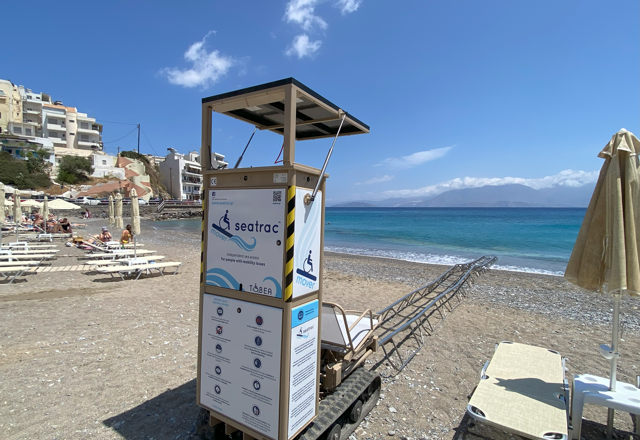 Άγιος Νικόλαος Κιτροπλατεία