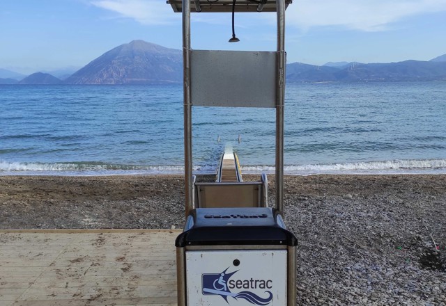 Patra Plage