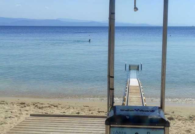 Σκιάθος Βρωμόλιμνος
